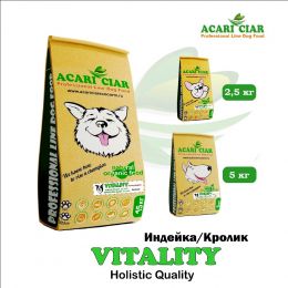 Корм Vitality Turkey/Rabbit для собак Акари Киар